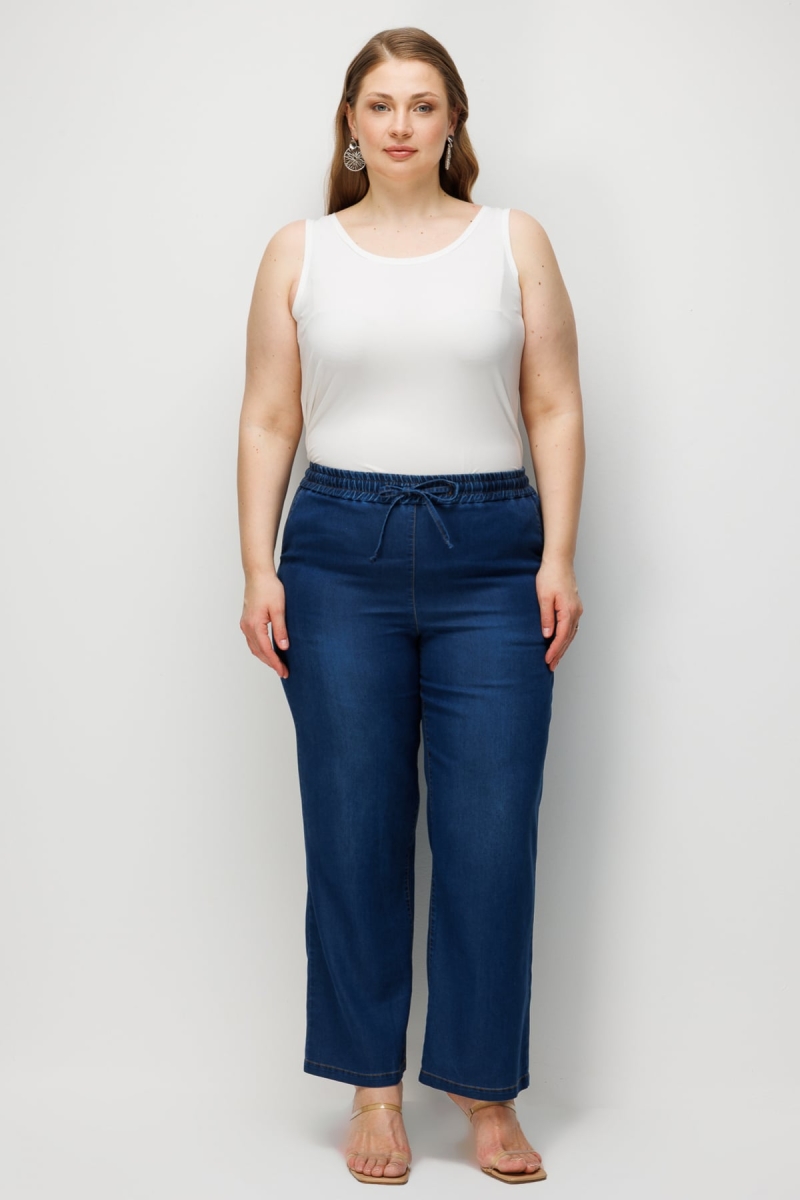 Ekol Kadın Büyük Beden Beli Lastikli Bol Paça Pantolon 4092 Indigo Indigo
